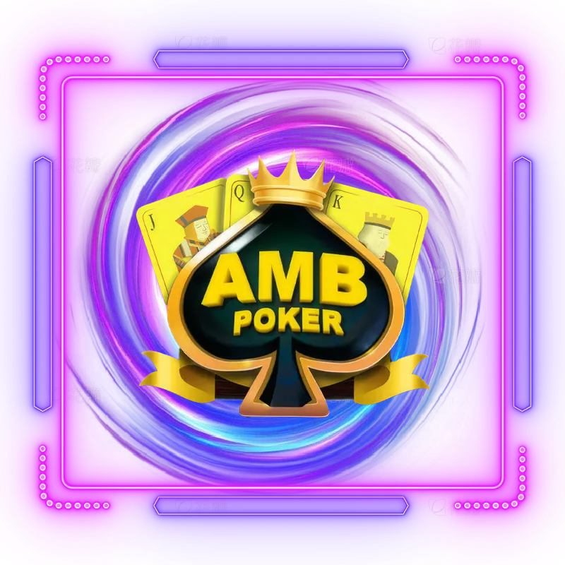 amb by มาลอง168